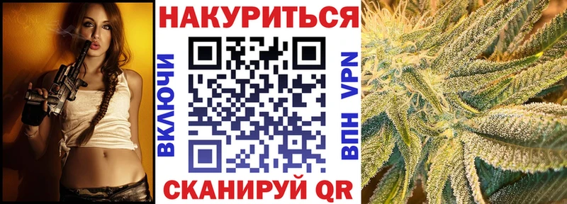 Виды наркоты Сычёвка A-PVP Каннабис АМФ COCAIN