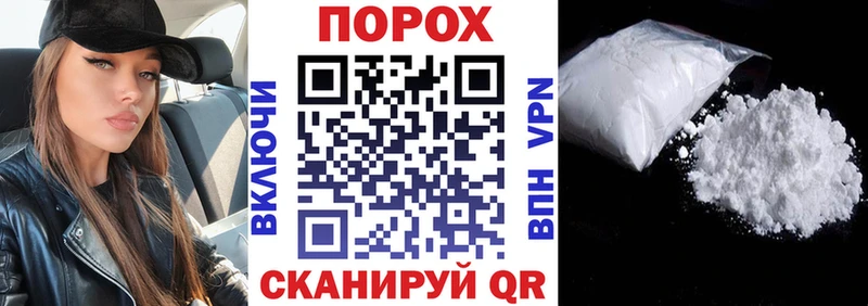 Амфетамин Premium  хочу   Сычёвка 