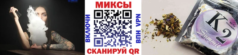 цены   Сычёвка  гидра зеркало  Бутират GHB 