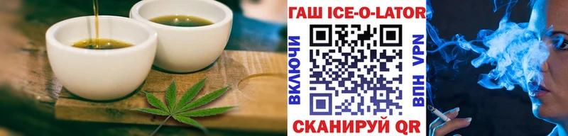 Cannafood конопля  дарнет шоп  Сычёвка 