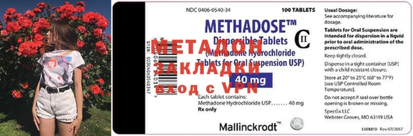 MDMA Premium VHQ Лагань