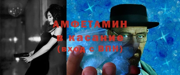 не бодяженный Лабытнанги