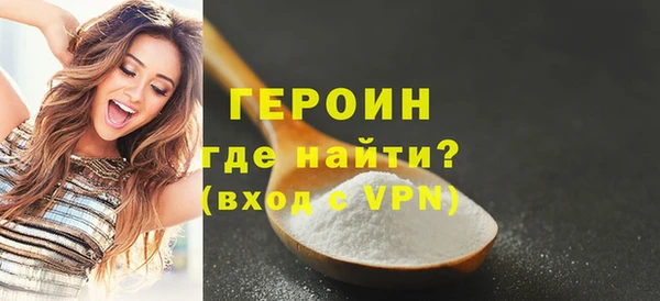 MDMA Premium VHQ Лагань