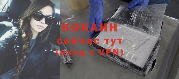 MDMA Premium VHQ Лагань