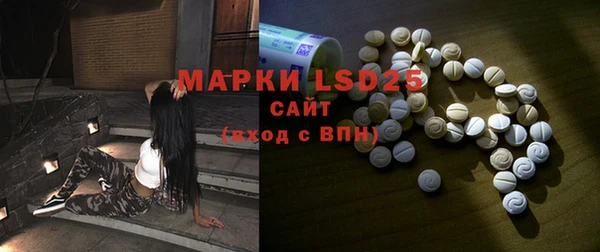 MDMA Premium VHQ Лагань