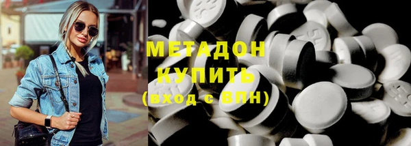 MESCALINE Кукмор