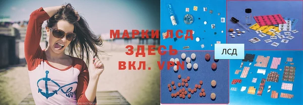 MDMA Premium VHQ Лагань
