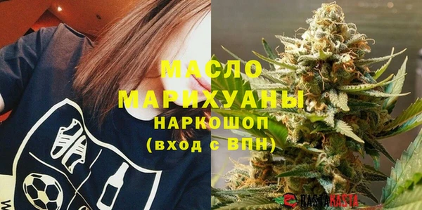 ECSTASY Ладушкин