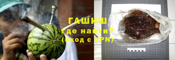 не бодяженный Лабытнанги