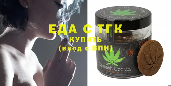 не бодяженный Лабытнанги