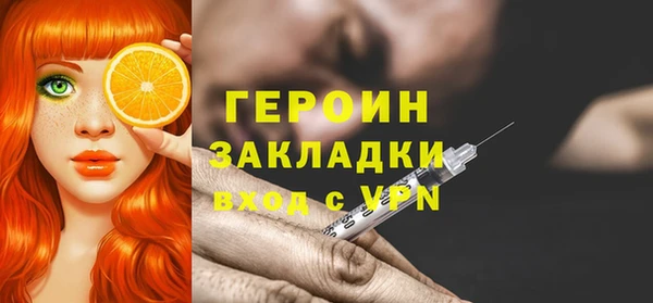 ECSTASY Ладушкин