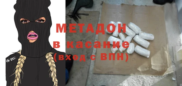ECSTASY Ладушкин