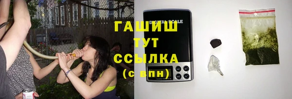 не бодяженный Лабытнанги
