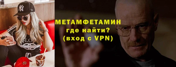 ECSTASY Ладушкин