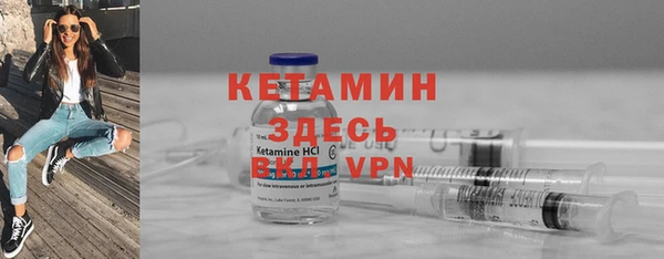 ECSTASY Ладушкин