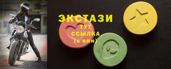 не бодяженный Лабытнанги