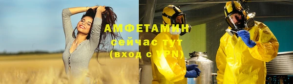 MDMA Premium VHQ Лагань