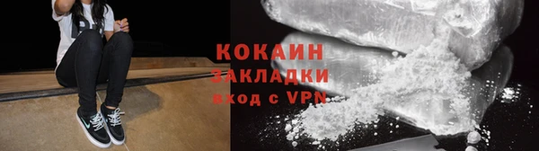 MDMA Premium VHQ Лагань