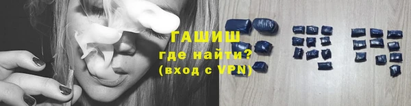 кокаин колумбия Покров