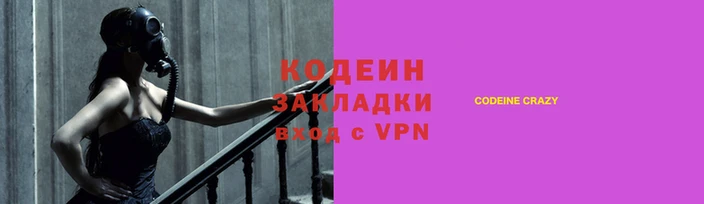 ECSTASY Ладушкин