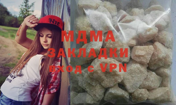 не бодяженный Лабытнанги