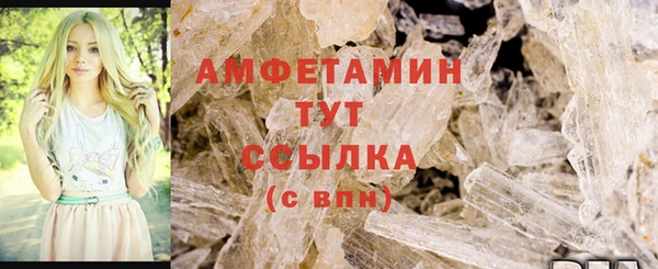 тгк Кулебаки
