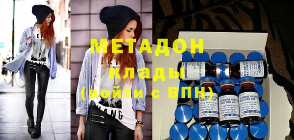 MDMA Premium VHQ Лагань