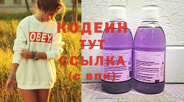 не бодяженный Лабытнанги