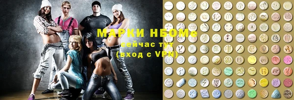 не бодяженный Лабытнанги