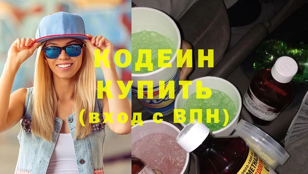MDMA Premium VHQ Лагань