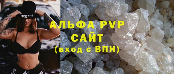 MDMA Premium VHQ Лагань