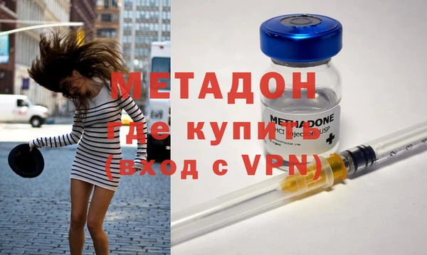 не бодяженный Лабытнанги