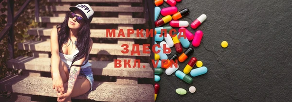 кокс Куйбышев