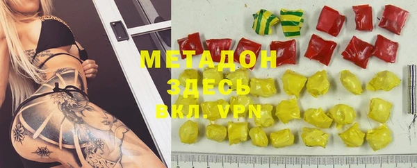 не бодяженный Лабытнанги