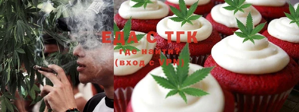MDMA Premium VHQ Лагань