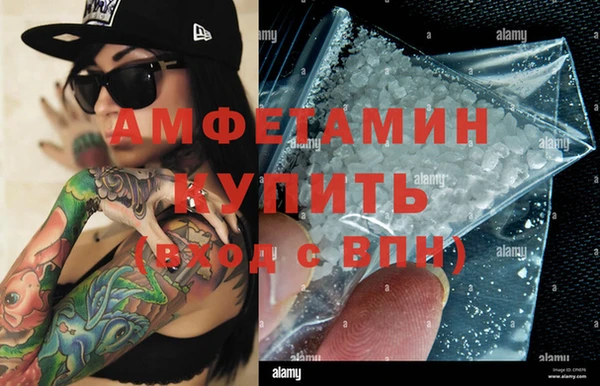 ECSTASY Ладушкин