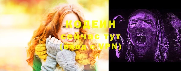 MDMA Premium VHQ Лагань