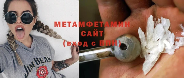 MDMA Premium VHQ Лагань