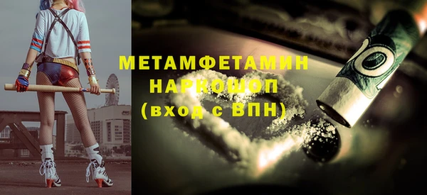 не бодяженный Лабытнанги